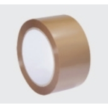 PVC Klebeband 75 mm x 66 m braun